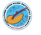 logo-nautilus